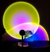 Projection lamp Rainbow light